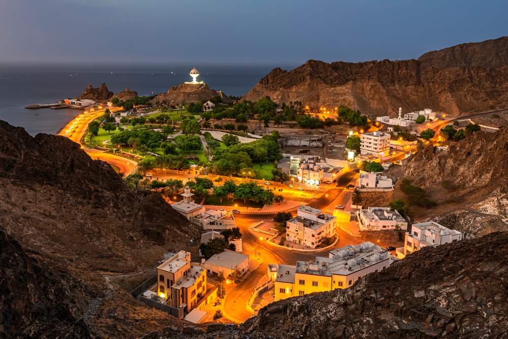 Oman Air Holidays launches two new packages